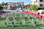 邓州城区二小幼儿园首届足球嘉年华暨亲子运动会